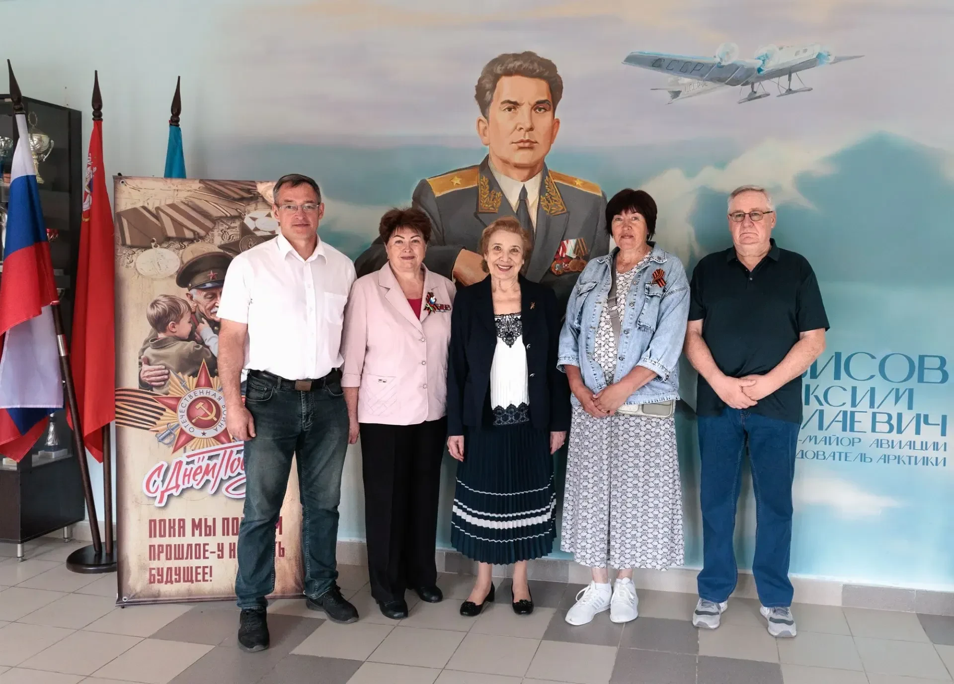 ⭐🎗️На VII Чибисовских чтениях учащиеся Образовательного комплекса «Пущино» представили ряд ярких и с