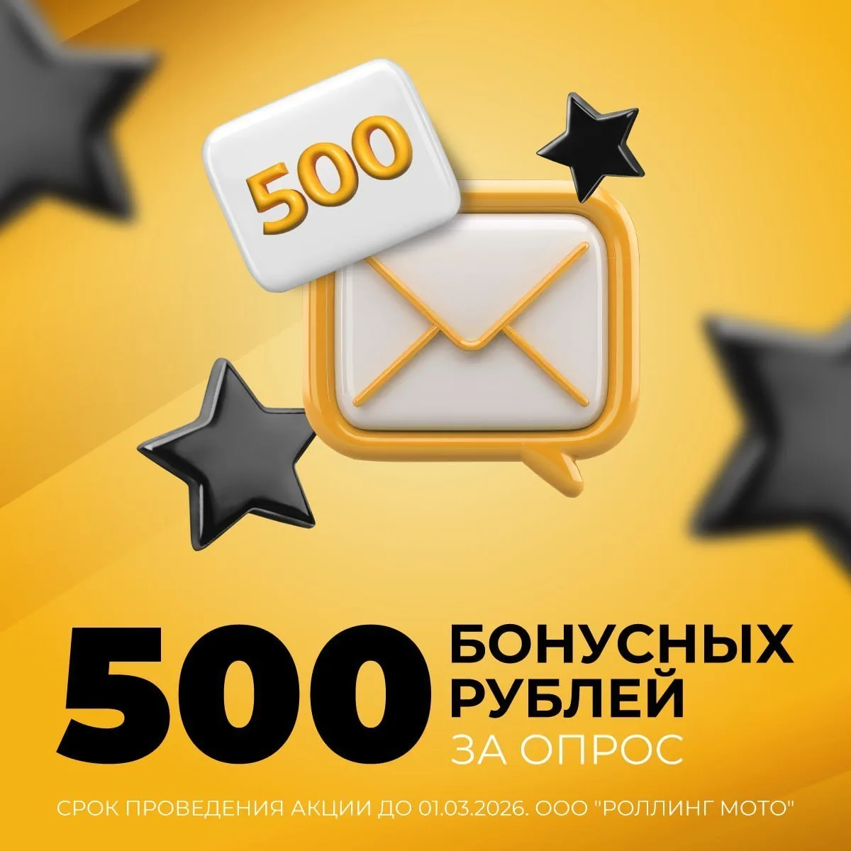 ZONTES 350-T — мотоцикл, в котором можно быть уверенным!