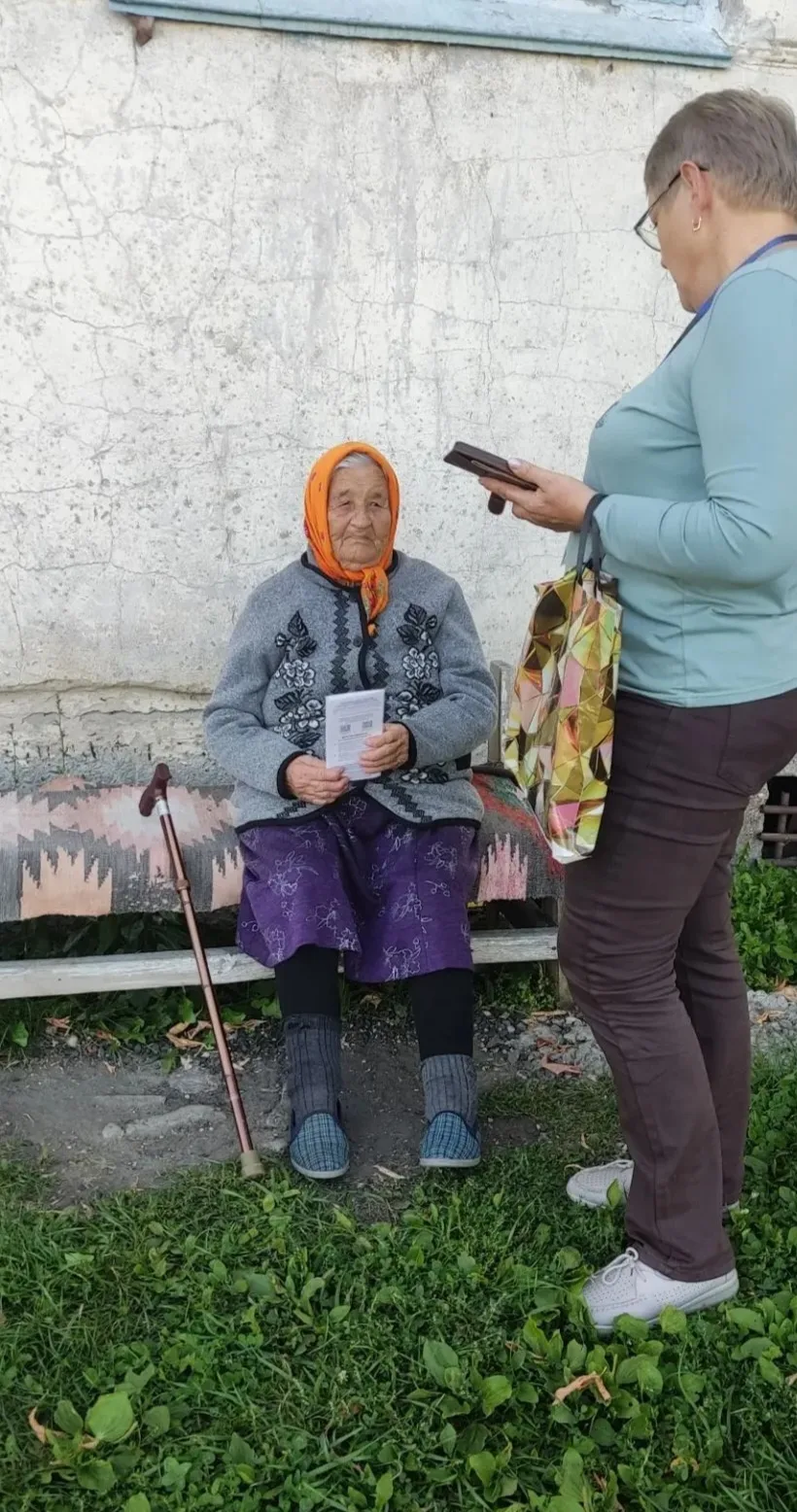 #ВыборыДепутатыГосдумаТИКПоловинскийОкруг
