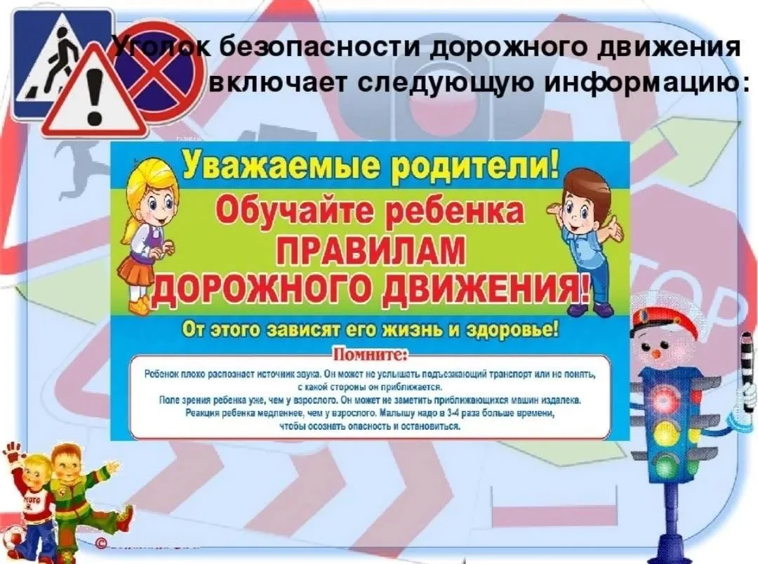 #ЗОЛУШКАРЕКОМЕНДУЕТ
