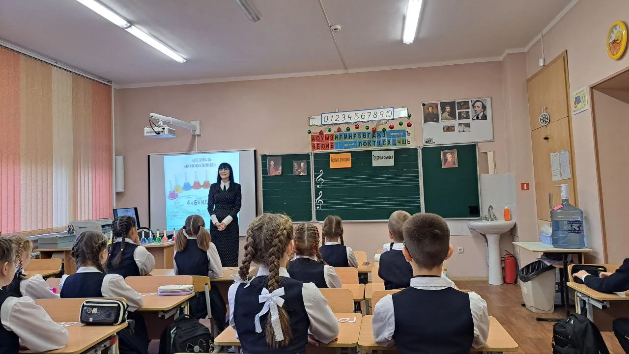 Завершающий день, 19 декабря, ознаменовался важным событием для наших учителей начальных классов – п