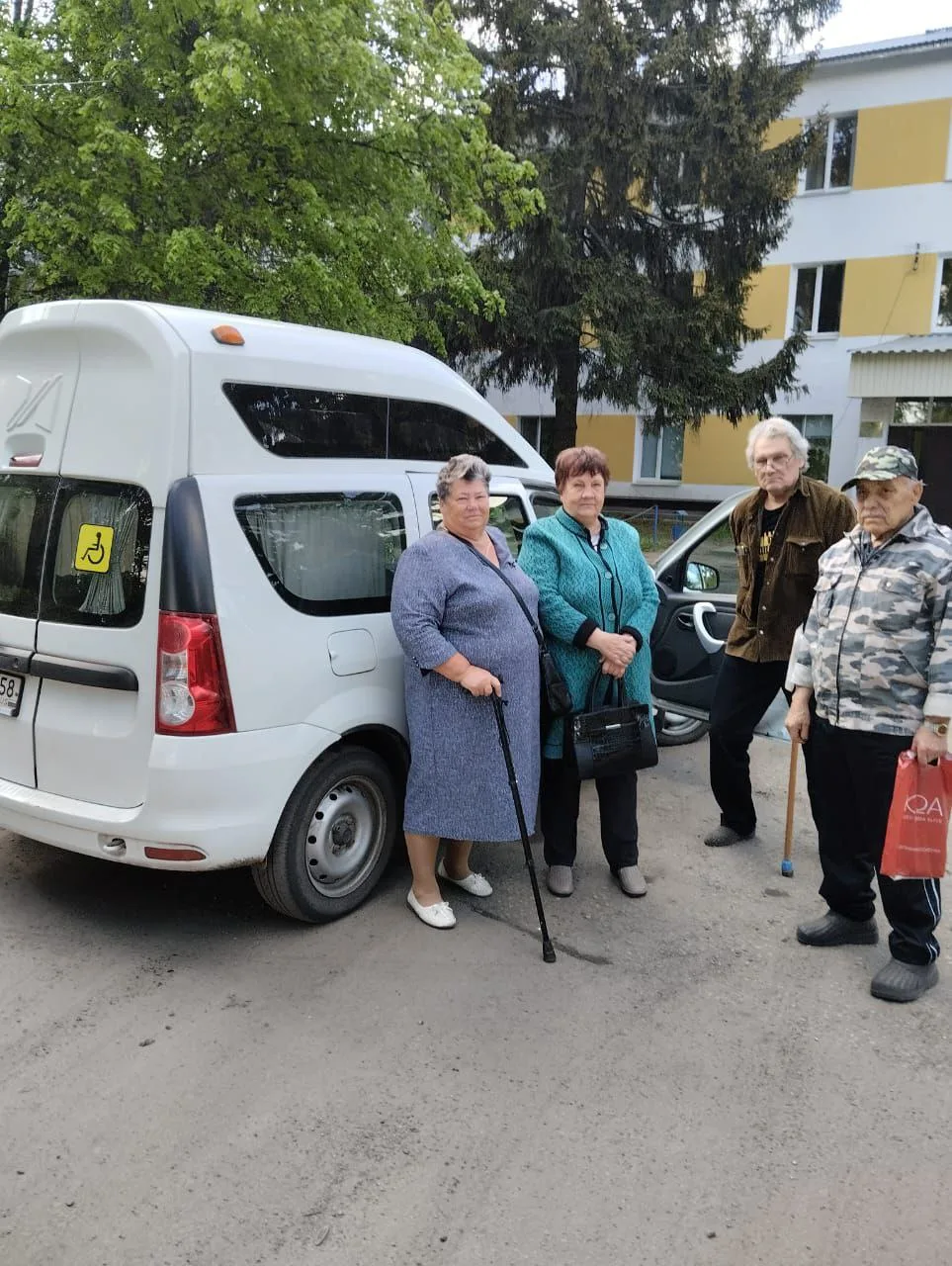 В рамках реализации мероприятий регионального проекта «Старшее поколение» национального...