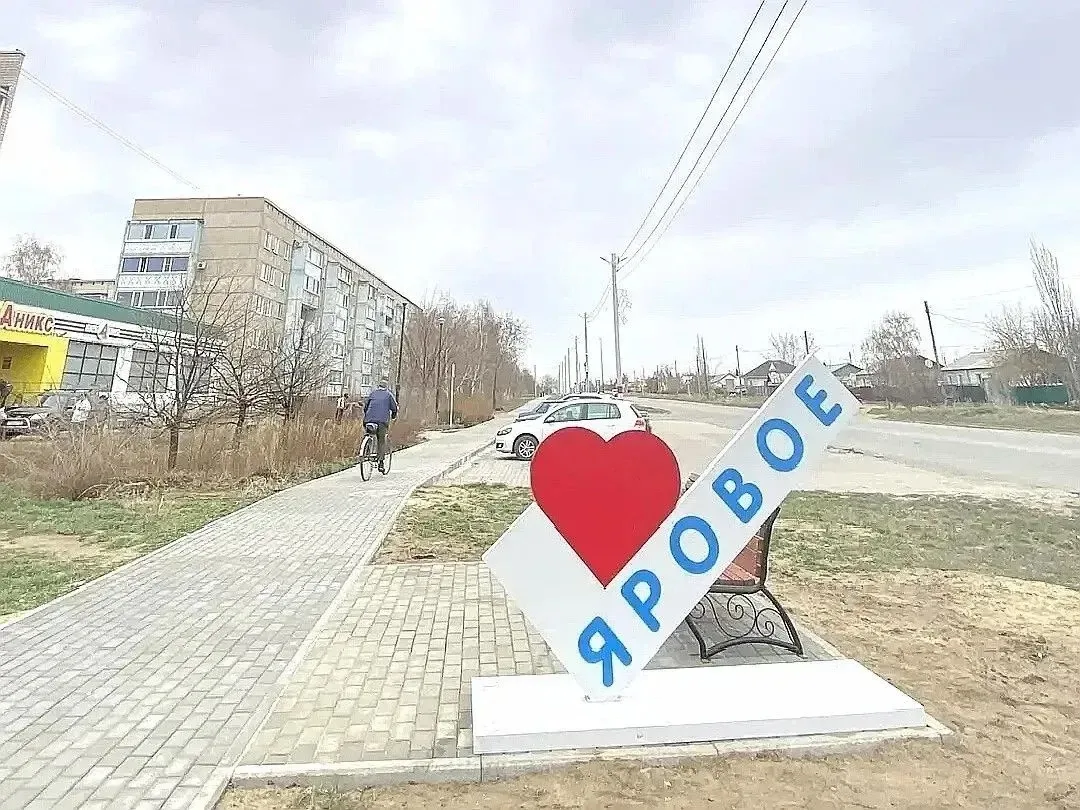 Пешеходные зоны и площадь Ленина: что изменится в Яровом?
