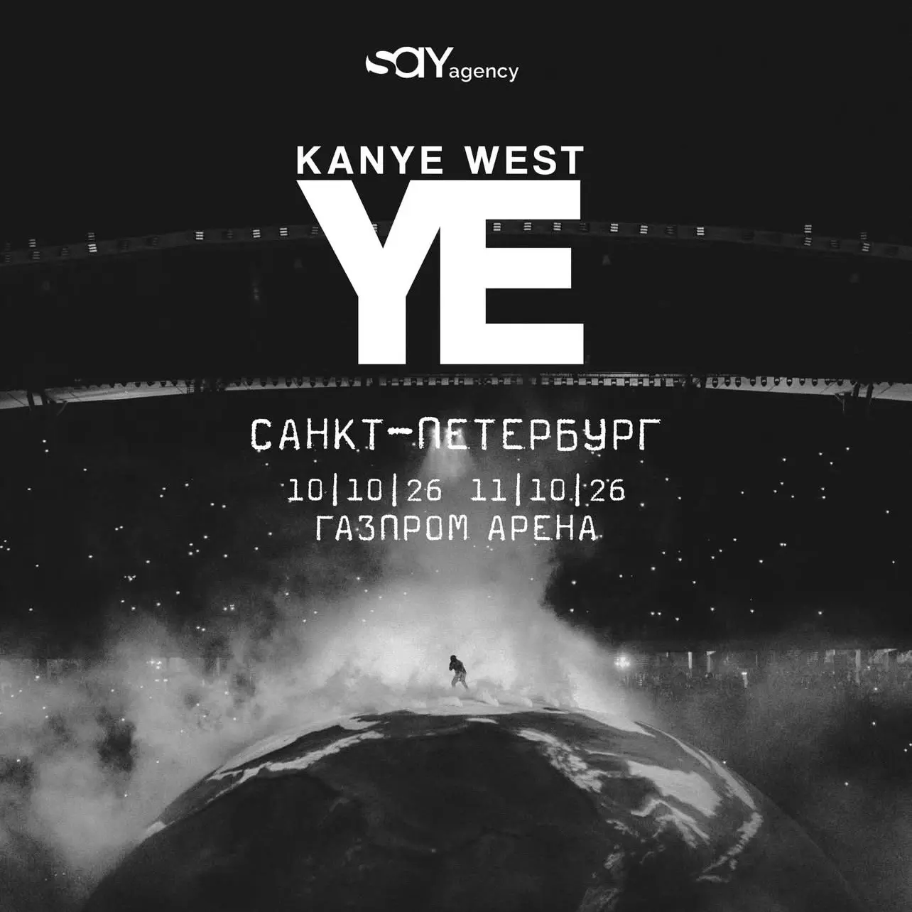 Вот это да❤️
