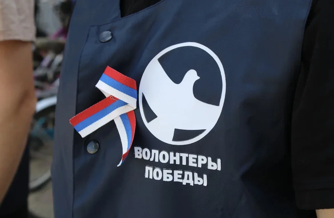 🇷🇺В День России жители Кореновского района могут поддержать военнослужащих принимающих участие в С