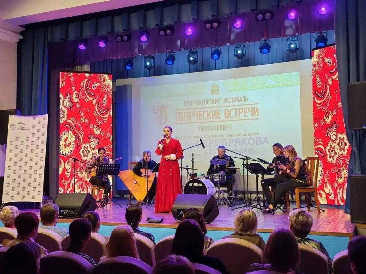 🎶 В сентябре мероприятия в рамках инициированных губернатором Пензенской области Олего...