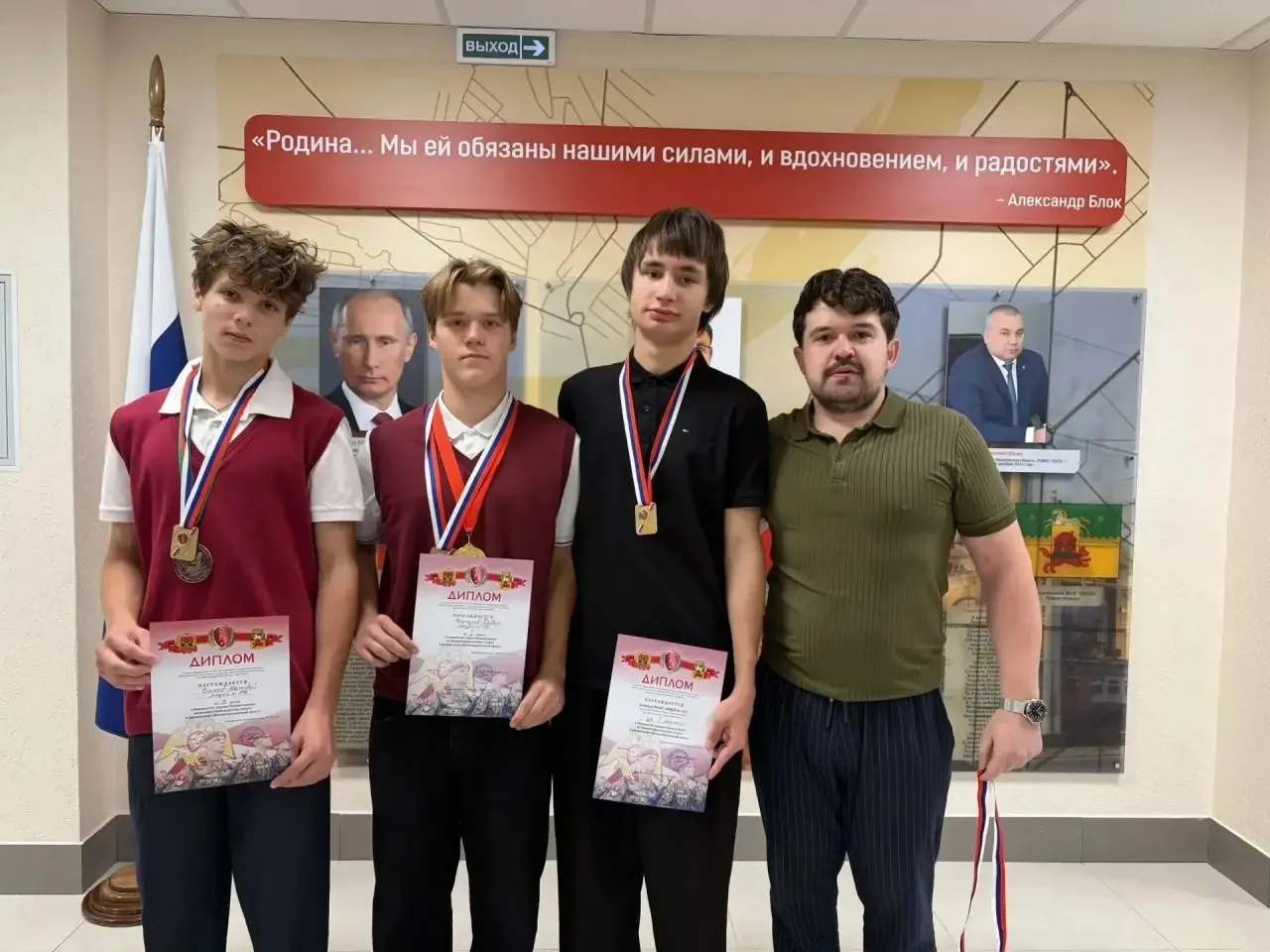 Гордимся достижениями наших учеников! 🔥