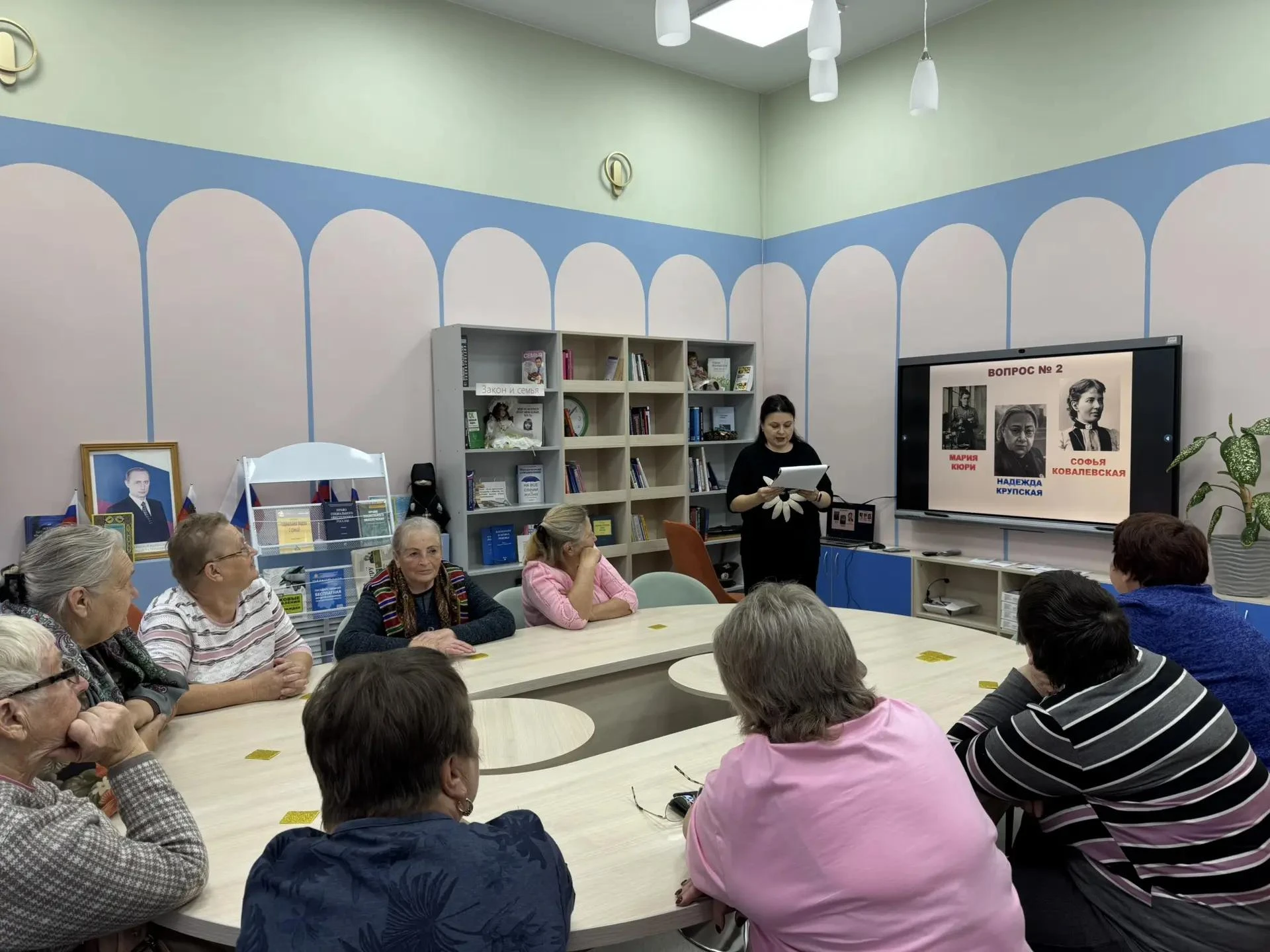 🌸 «Искры любопытства: встреча без скуки» в Уренской центральной библиотеке