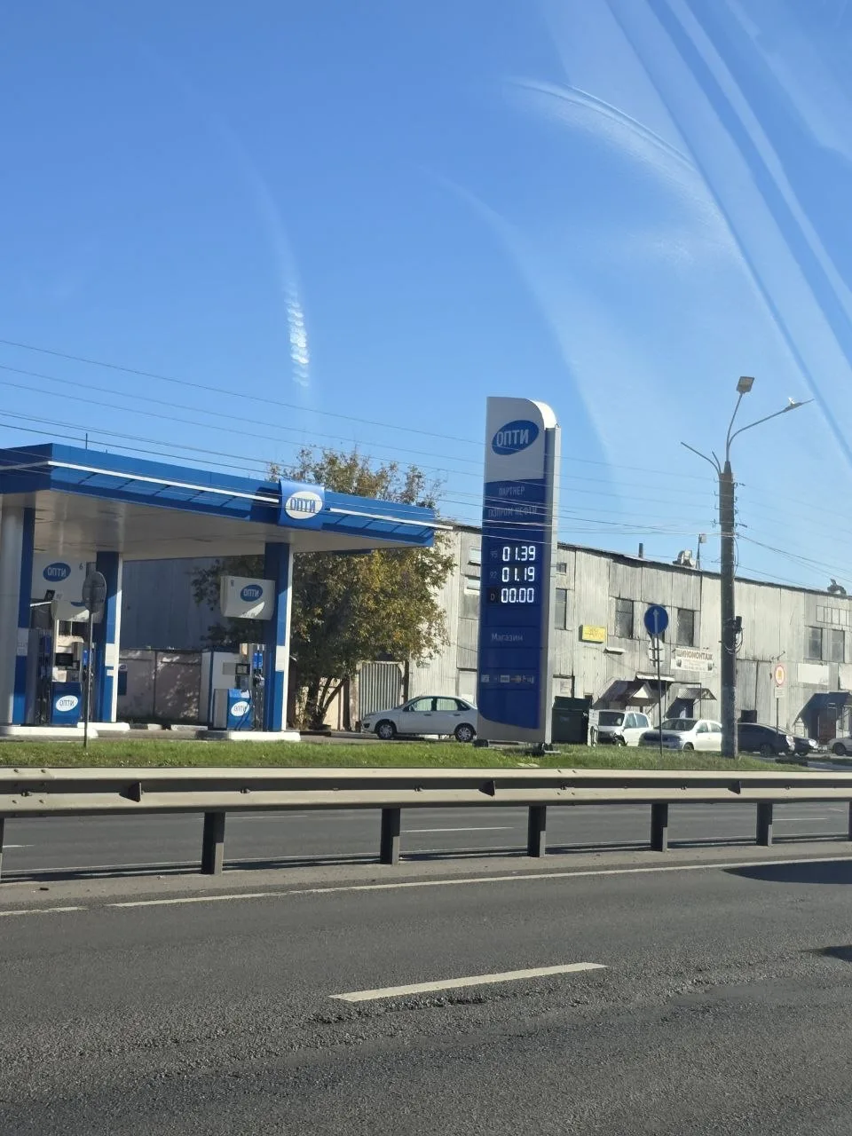 Комсомольское шоссе ближе к кольцу