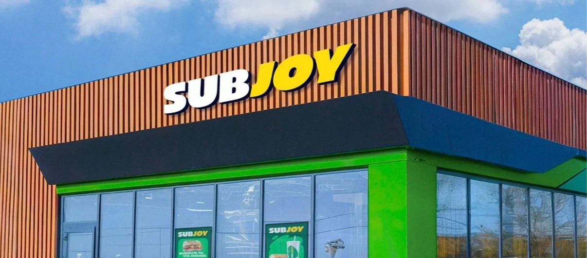 *В ресторан быстрого питания Subjoy требуются сотрудники-кассиры.*