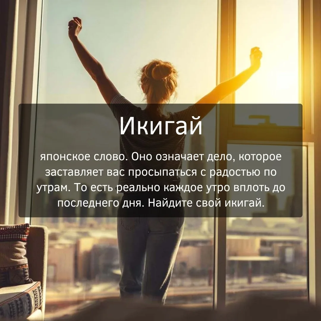 Изображение 1 к публикации «Словарный запас»
