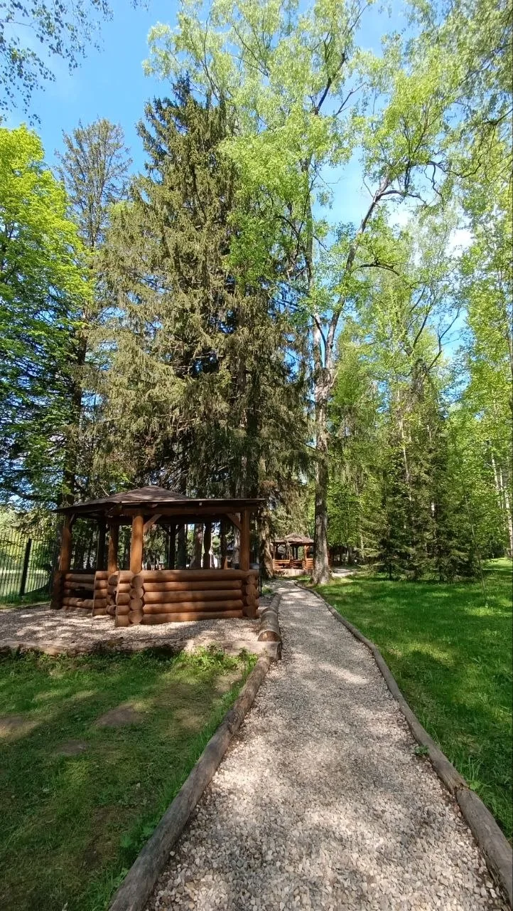 ☀️ Доброе утро друзья! ☀️