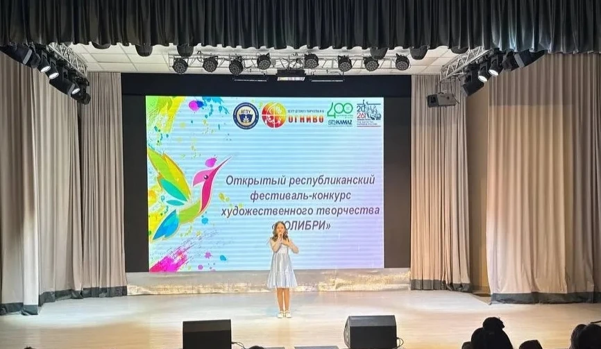 🎉 Мы гордимся нашими воспитанниками! 🎉