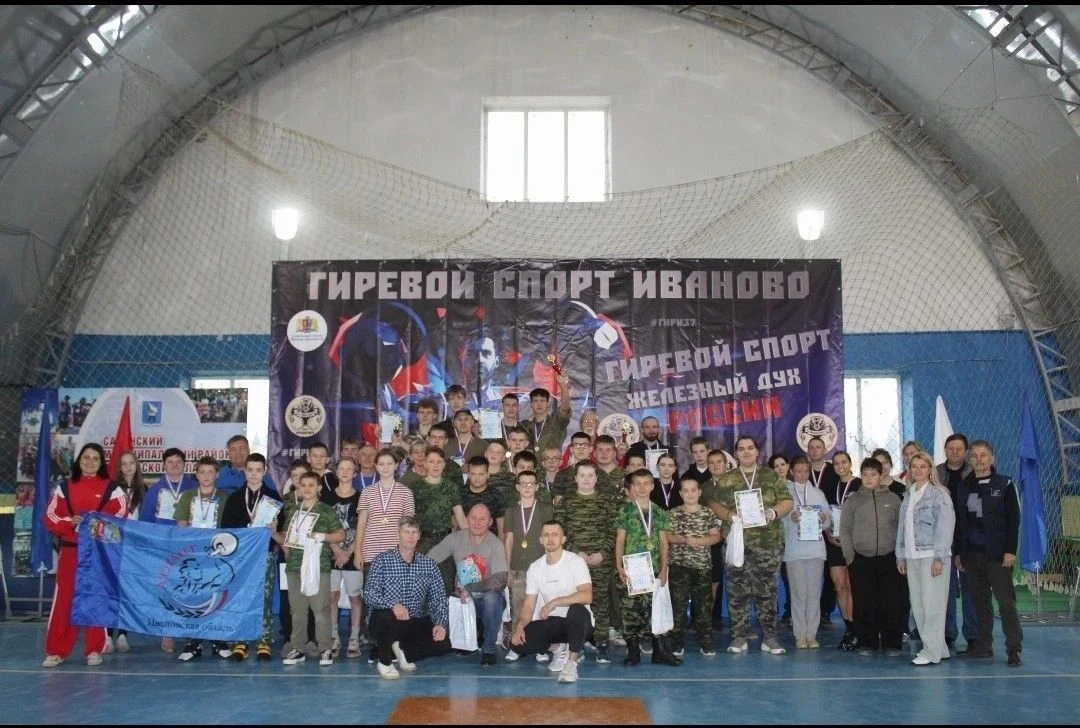 🔥 Сила, характер, традиции: в Савино прошли соревнования по армейскому гиревому рывку! 🔥