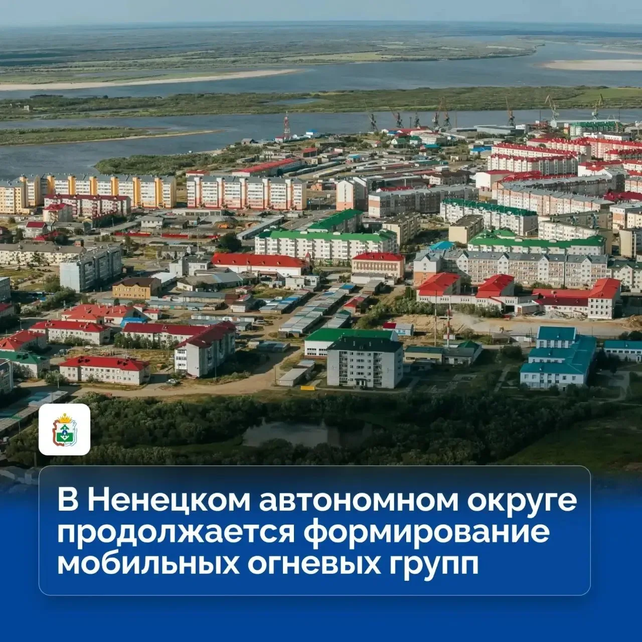 Более 50 жителей округа уже подали заявления на зачисление в резерв для формирования мо...