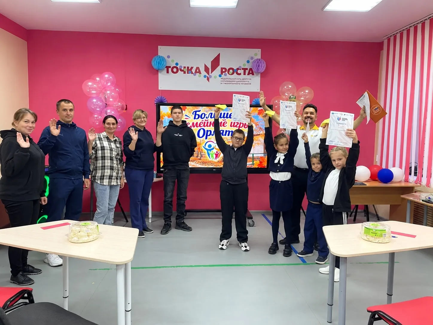 🚩В нашей школе прошли Большие семейные игры «Семьи Орлят»!