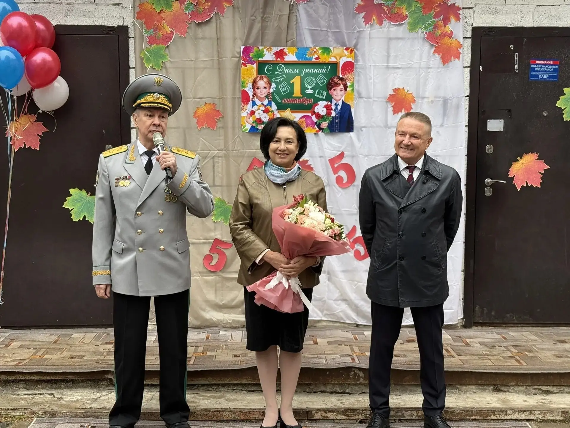 🍂🎓1 сентября 2026 года в школе № 52 г. Ижевска состоялась торжественная линейка, посв...