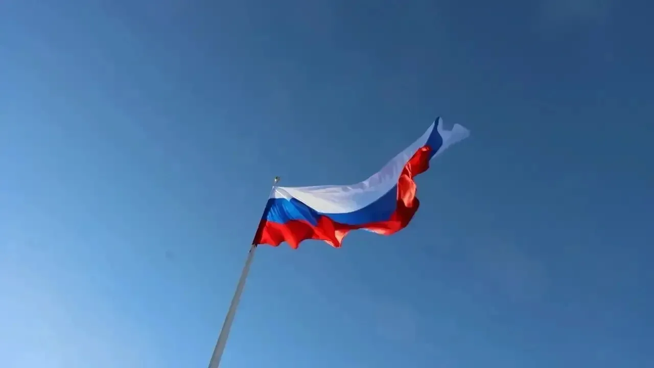 С Днём Государственного флага России! 🇷🇺