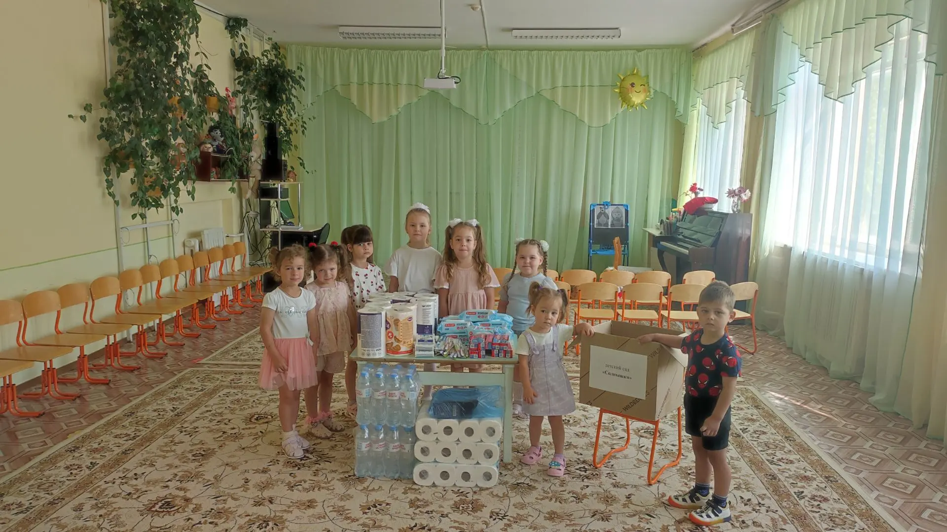 В нашем детском саду прошла добрая и важная акция "Посылка солдату"  по сбору гуманитар...