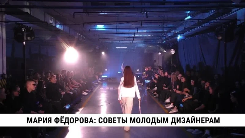 В музее ретроавтомобилей в рамках всероссийской «Студенческой весны» прошёл модный показ, который оц
