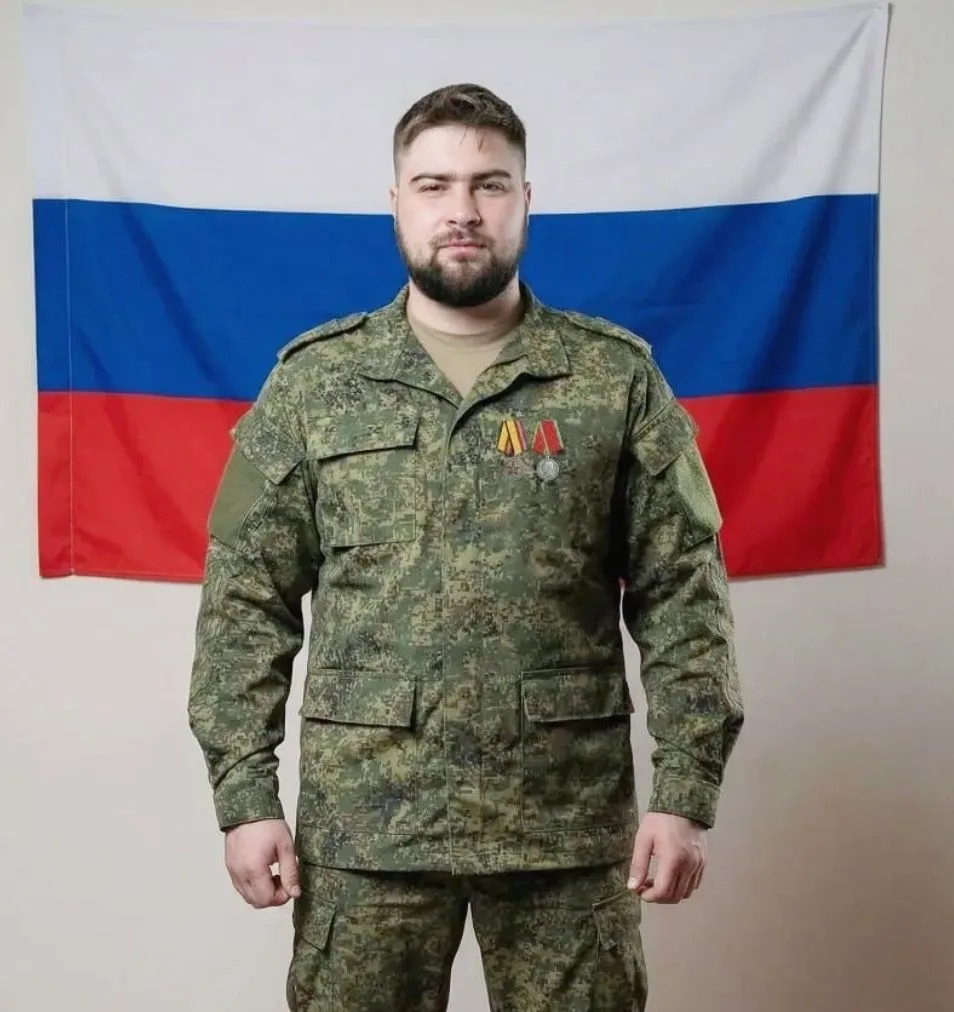 🎖Сегодня в администрации района прошла церемония передачи ордена Мужества семье прапор...