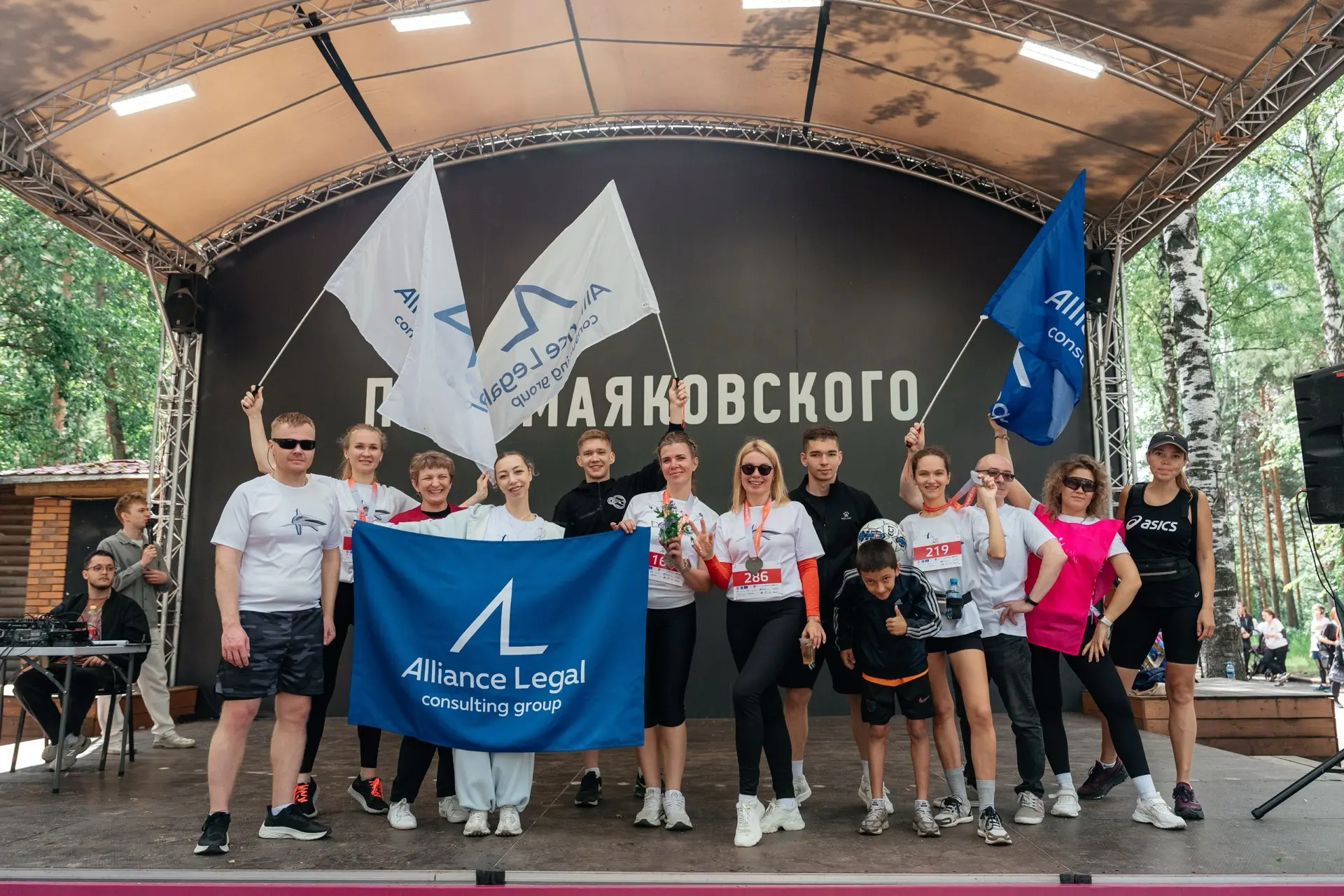 Альянс Лигал на дистанции добра: как прошёл Ural Legal Run 7 июня