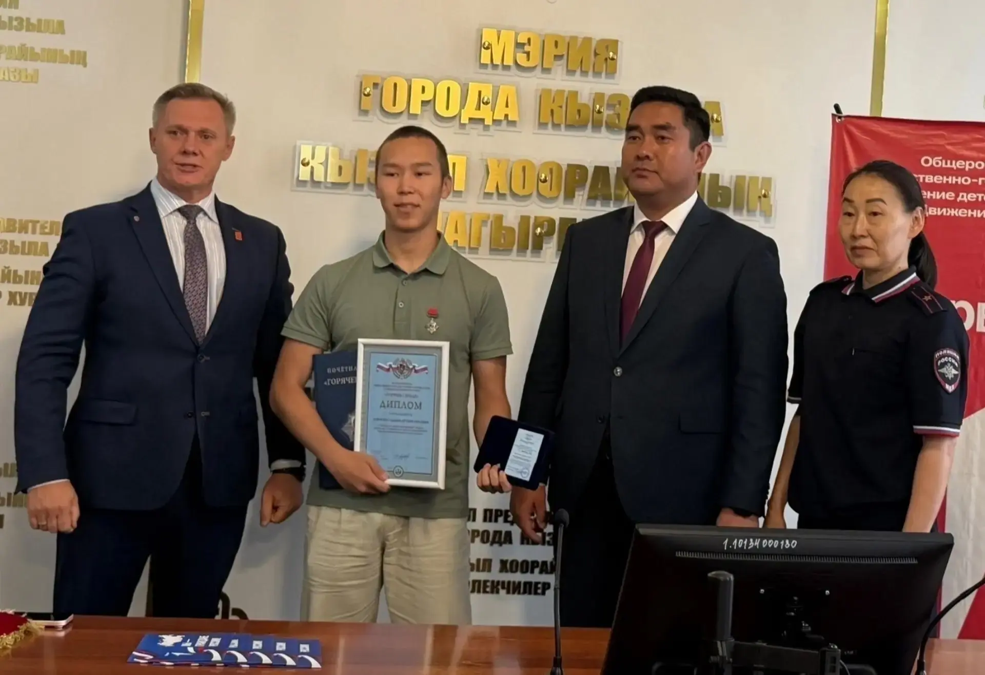Студент из Тувы получил медаль «Изиг Чүрек»