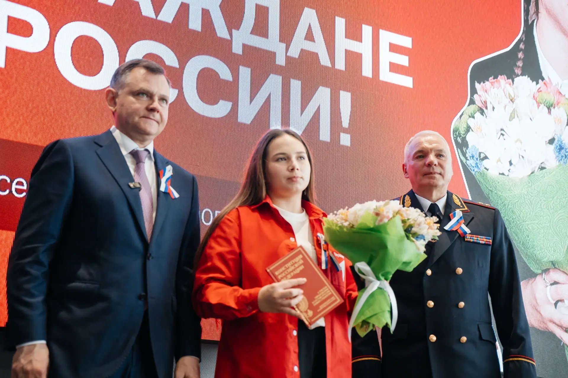 Быть гражданином — большая гордость!🇷🇺
Сегодня, в День России, в сердце донского края произошло ва