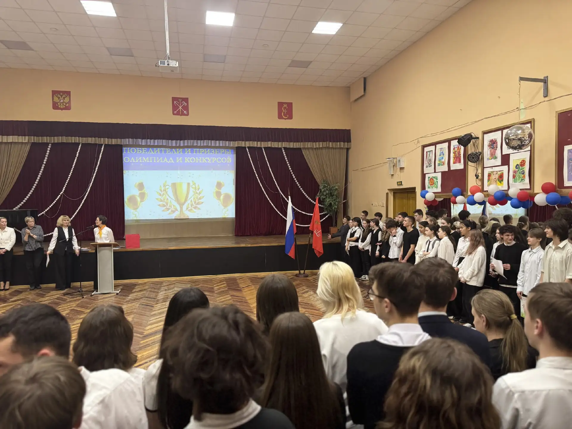 26 марта 2026 года в нашей школе прошла яркая и запоминающаяся торжественная линейка, посвященная ок