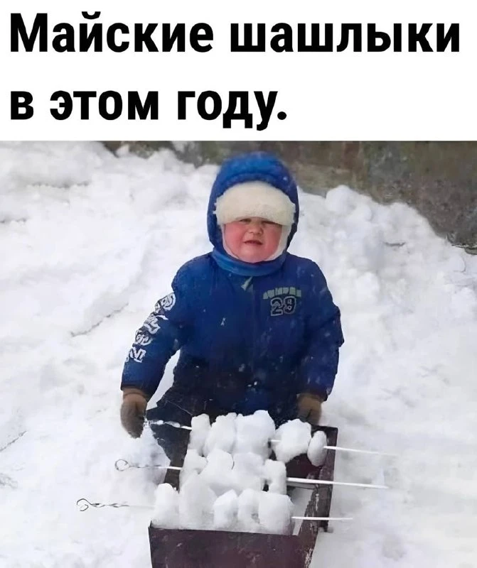 #пятничныймем