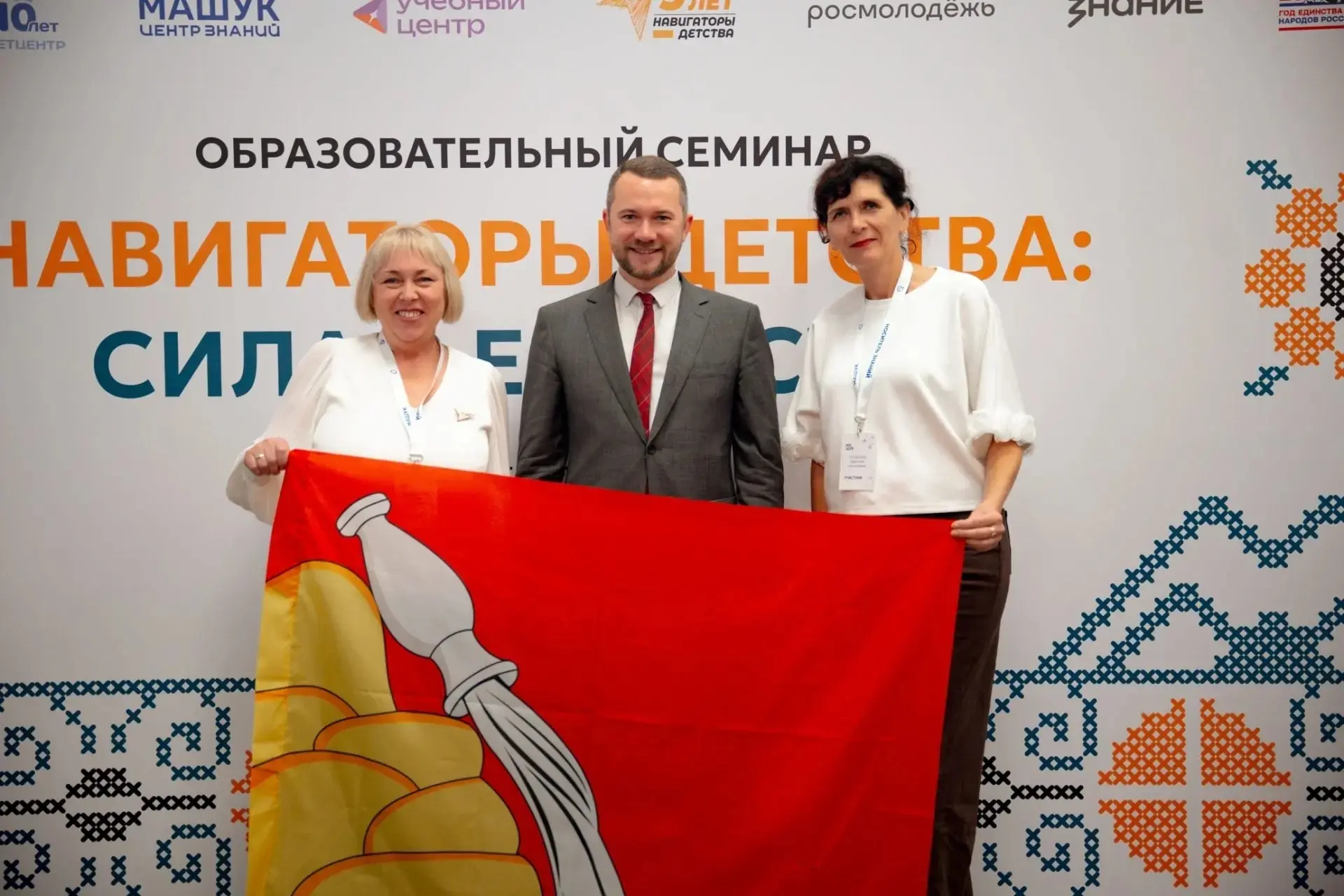 Светлана Лутовинова, занимающая должность советника директора по воспитательной работе ...