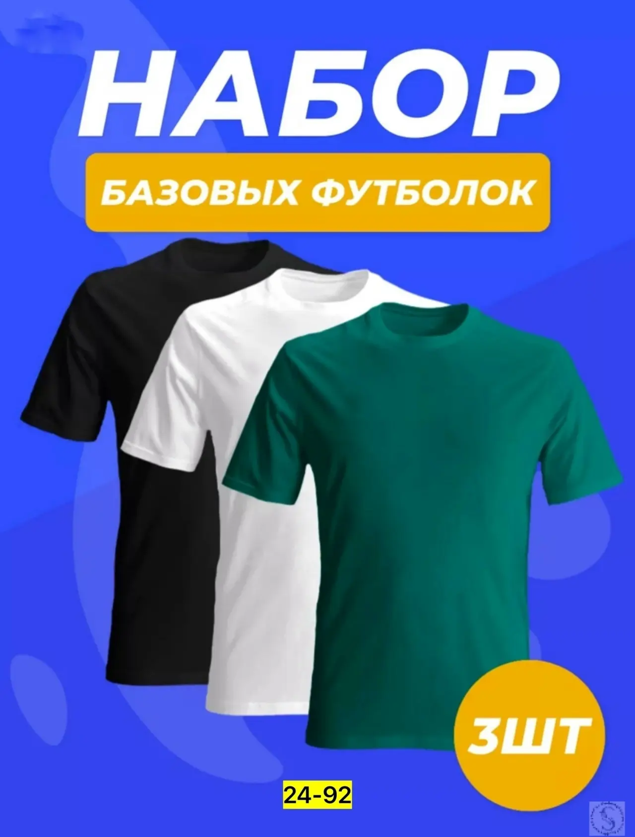 https://vk.com/photo-184814919_492995794