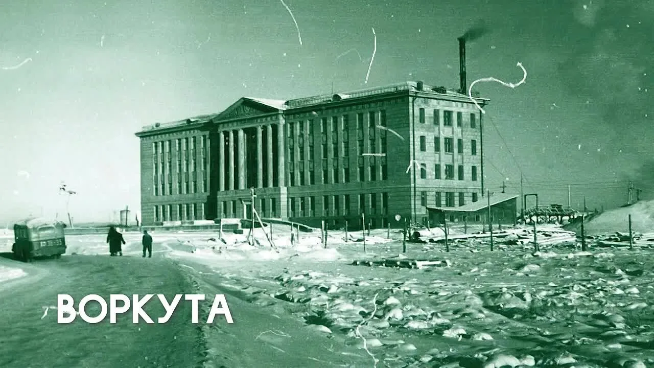 Как изменилась республика за 105 лет? 🎞