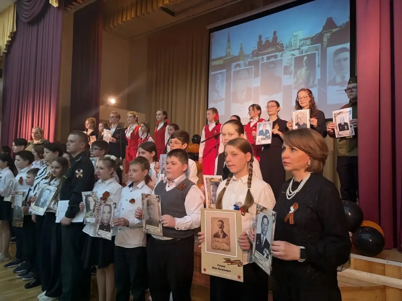 Всероссийская акция «Бессмертный полк: Герои рядом с нами» начинает своё шествие по стране!   В пред