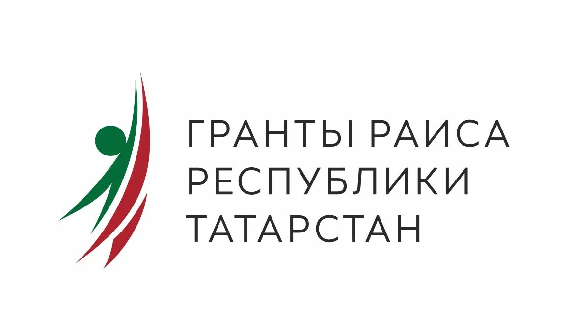 В Сабинском муниципальном районе продолжается реализация проекта «Уголок спокойствия».
Для популяриз