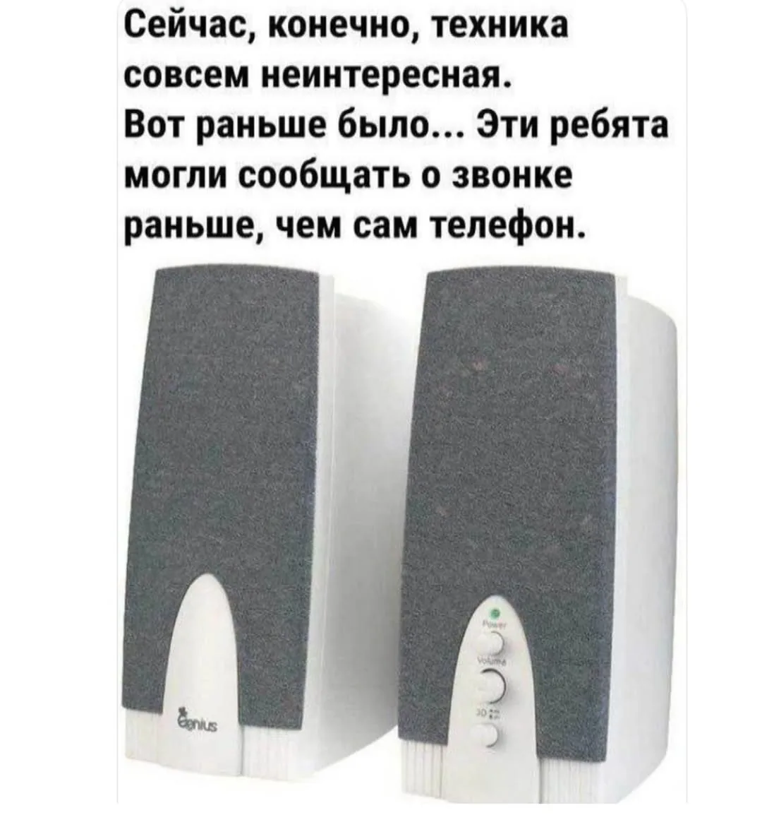 Ежик