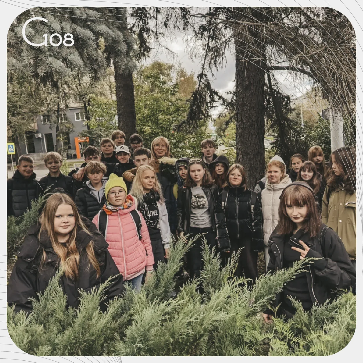 🍂 Вы знали, что существует особый день, когда вся Свердловская область дружно выходит ...