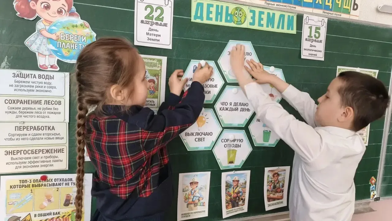 ✍️Мы часто чувствуем себя бессильными перед масштабом планетарных проблем, думая: "Что я один могу и