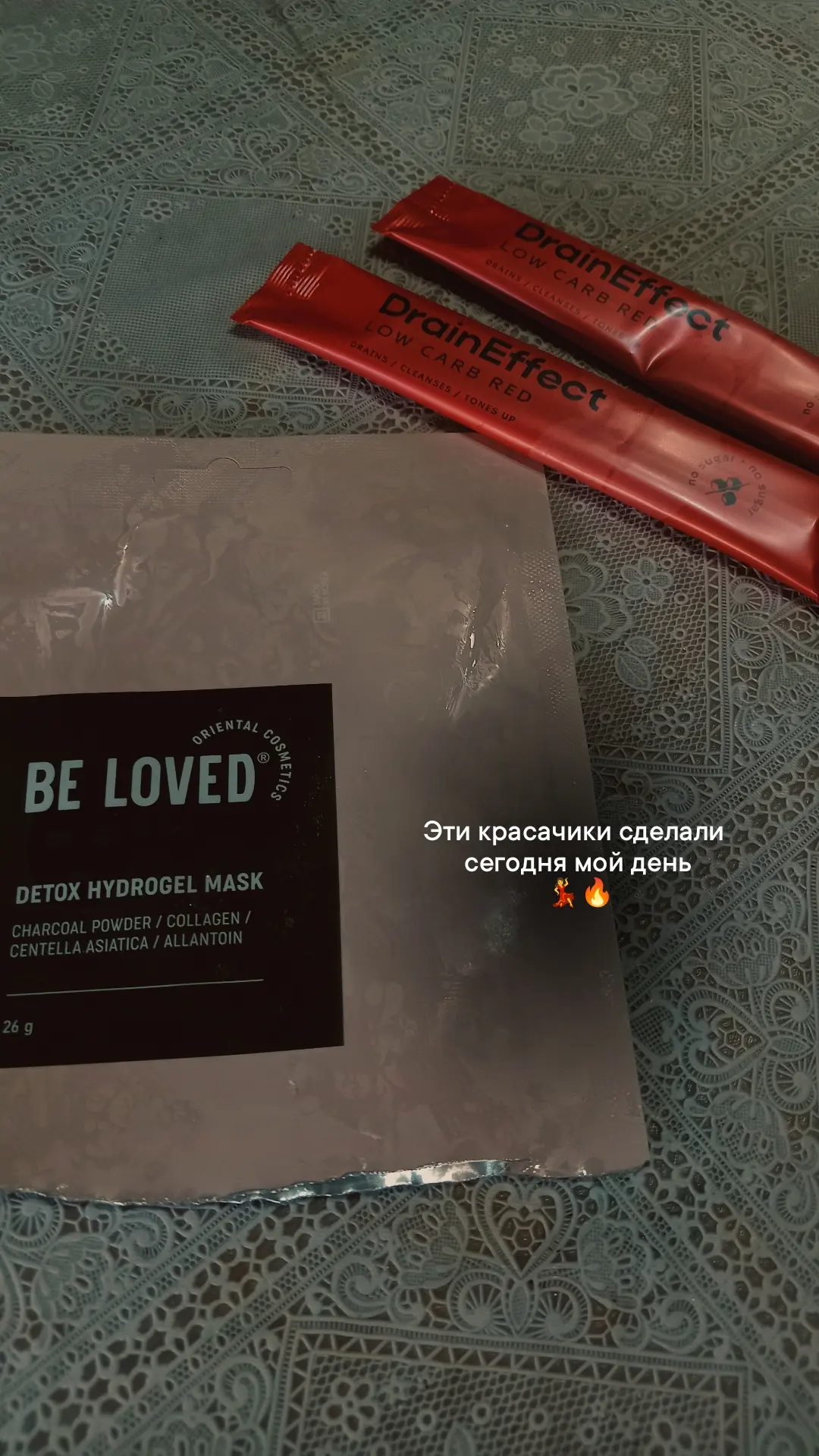 Ссылка для регистрации моим клиентом в NL https://nlstar.com/ref/UoswCW/