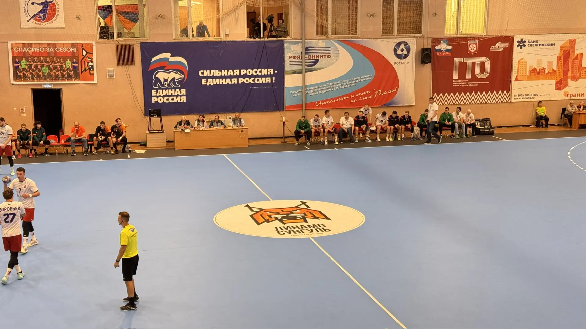 Скучали по новостям с гандбольной площадки?
