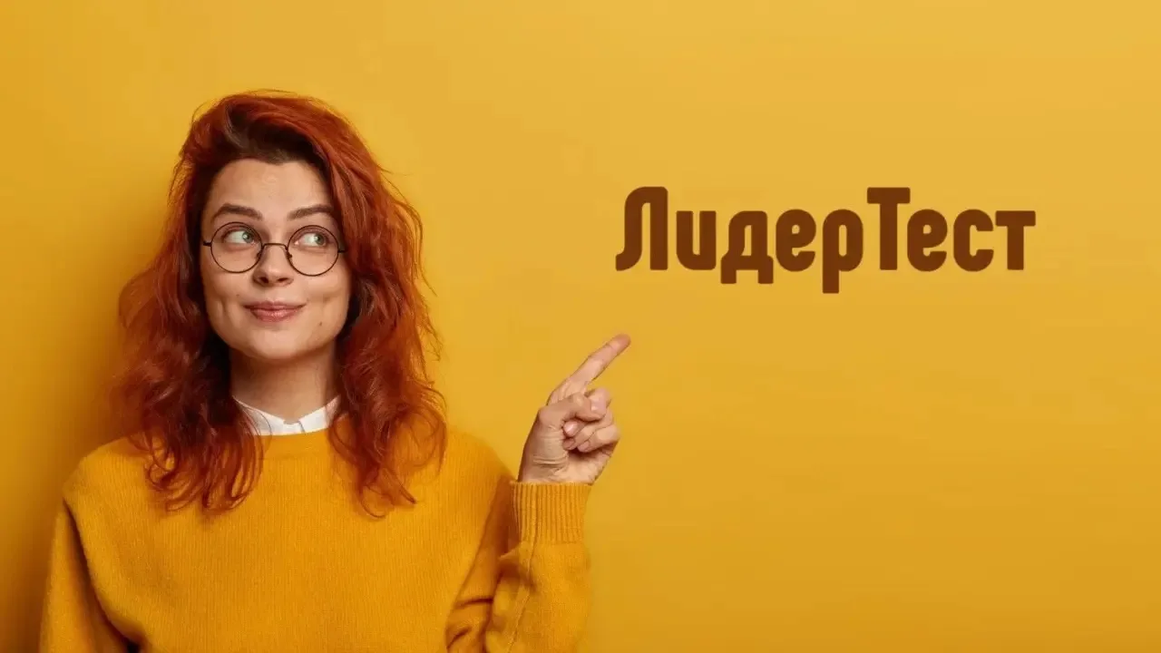 🧩 5 минут в день — и мозг в тонусе!