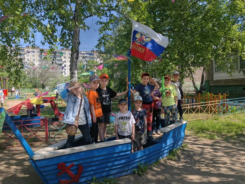 ☀️ Сегодня в честь Дня России в нашем саду прошли интересные мероприятия, посвященные этому событию.