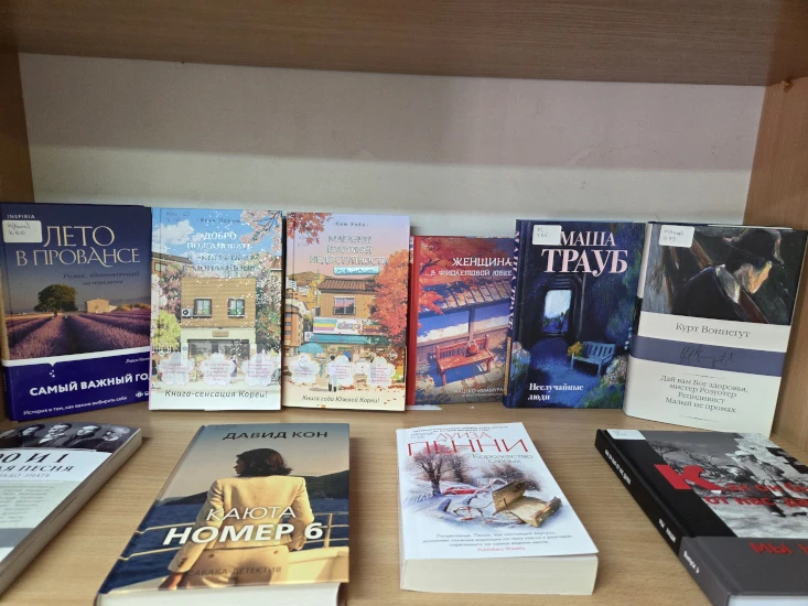 📚 В библиотеке СПбГИК обновлена выставка новых поступлений  ▶ научная и учебная литература по различ