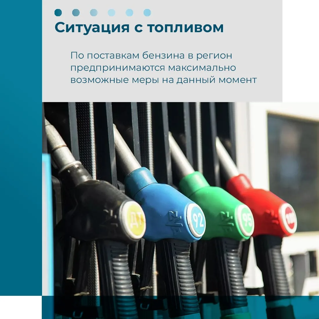 Глава Крыма Сергей Аксёнов выступил в эфире программы «Интервью» на федеральном телеканале «Россия 2