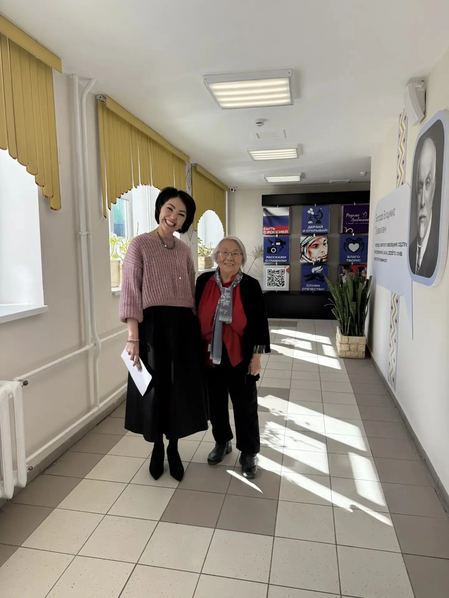 🌟 «Голос Чукотки, рифмы души»: встреча с поэтессой Татьяной Ачиргиной  15 мая в Чукотском окружном п