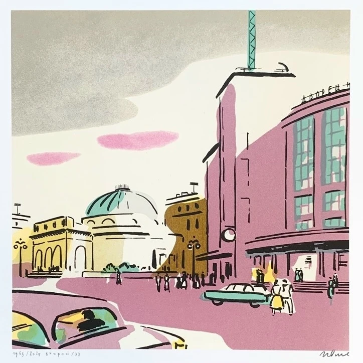 Павел Филатович Ивлев (1901–1991). Метро на станции Нарвская и Дом культуры. Часть сери...