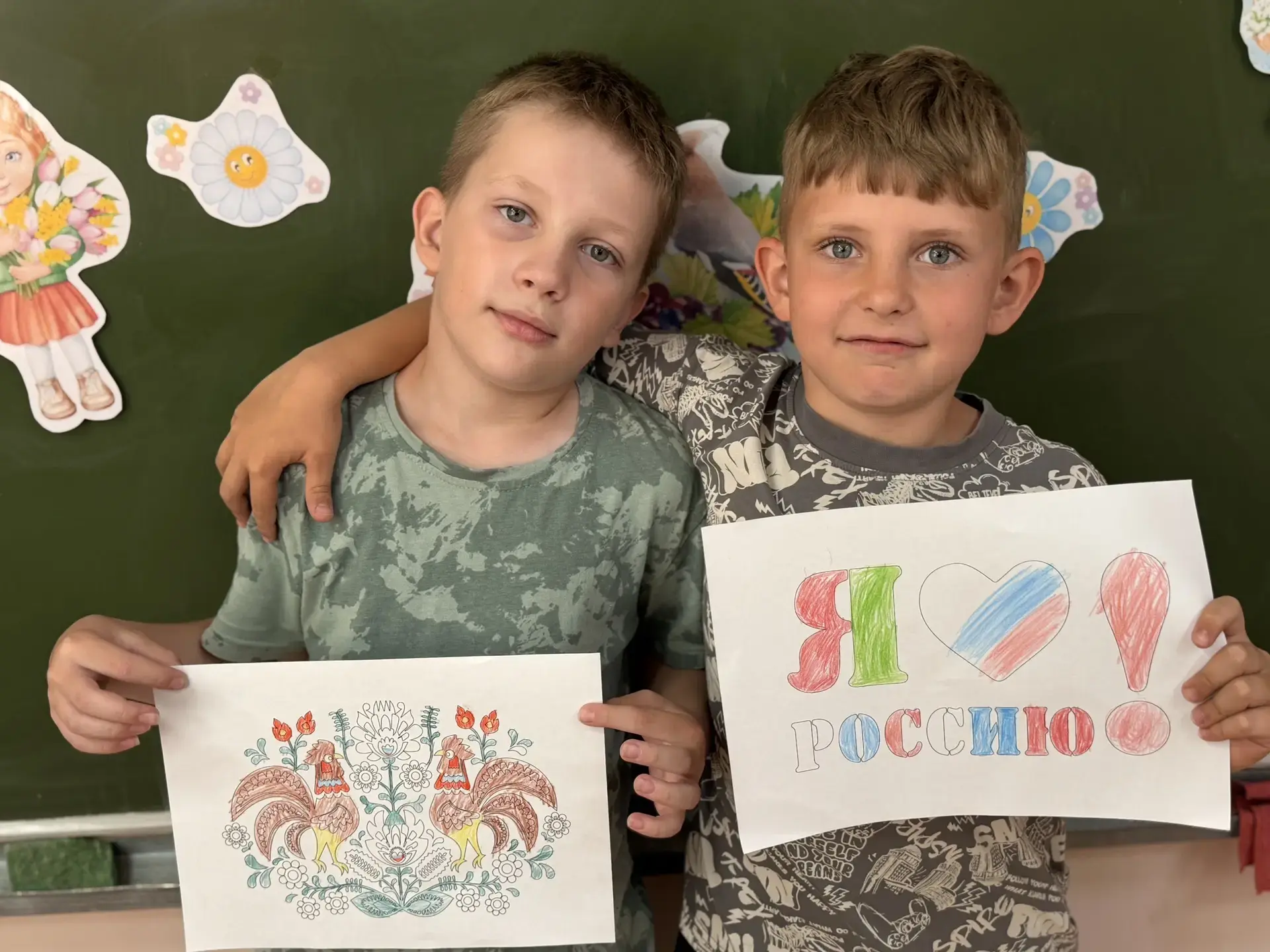 ☀🌺🦋ЛЕТО - 2026. МЕСТО ВСТРЕЧИ - "КОЛОКОЛЬЧИК": ДЕНЬ 8️⃣-ОЙ 🇷🇺🌼🌻ДЕНЬ РОССИИ БЛИЗКО...