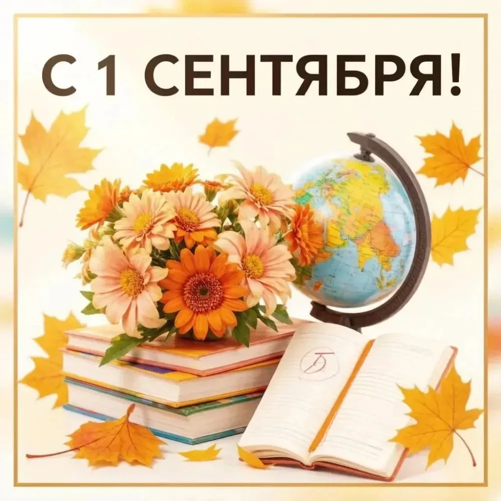 Сотрудники представительства Ямало-Ненецкого автономного округа в Тюменской области сов...