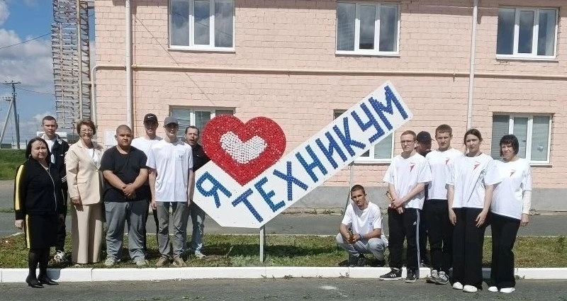🎨 Творчество + экология = новый арт‑объект техникума!
