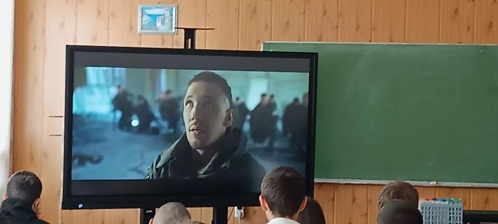 6 мая 2026 г. в КЧР ГБПОО МПК «Профессионал» состоялся коллективный просмотр военной драмы «Малыш» р
